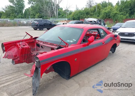 2021 Dodge Challenger R/T Scat Pack из США, поврежденный, VIN 2C3CDZFJ5MH524854